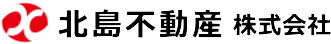 北島不動産株式会社